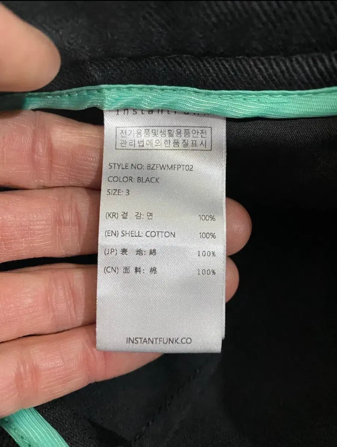 인스턴트펑크 새미 와이드 카고 조거 블랙 (32) 상품이미지8