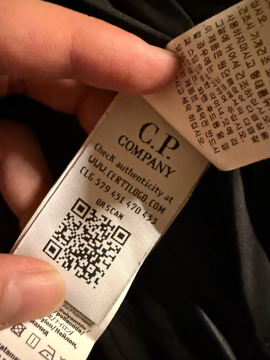 C.P.Company Shell-R 고글 후드 자켓 상품이미지7