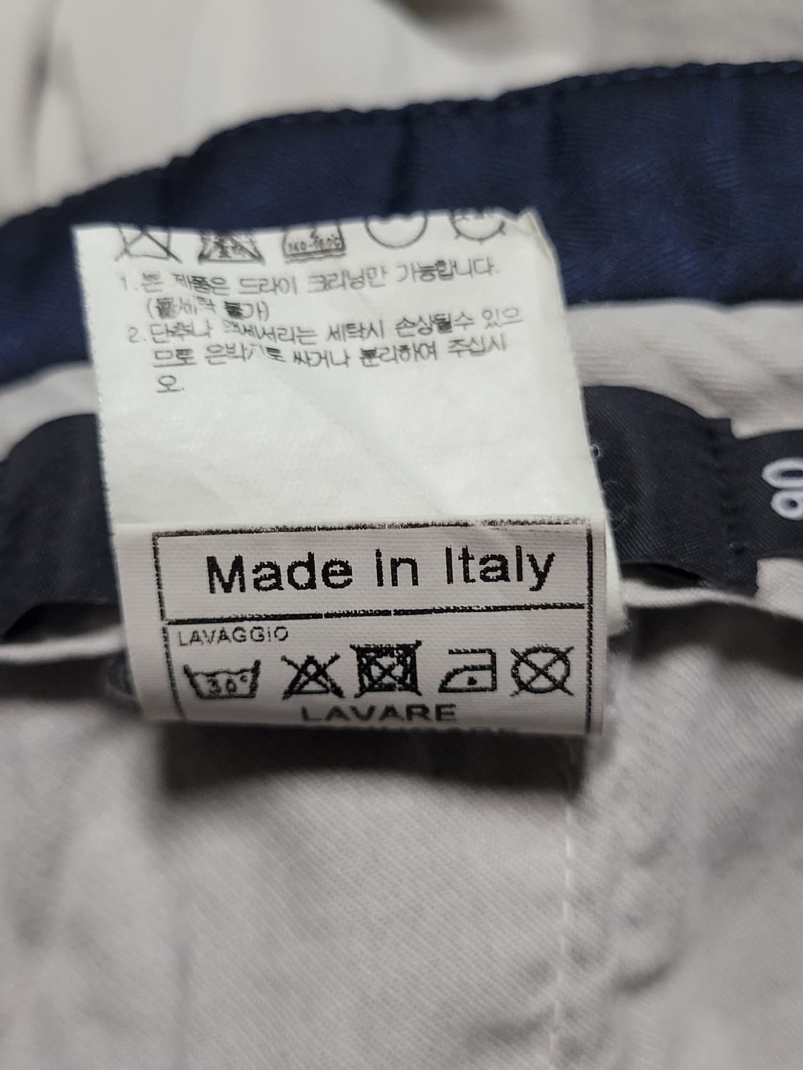 알레그리 코튼바지

 상품이미지7