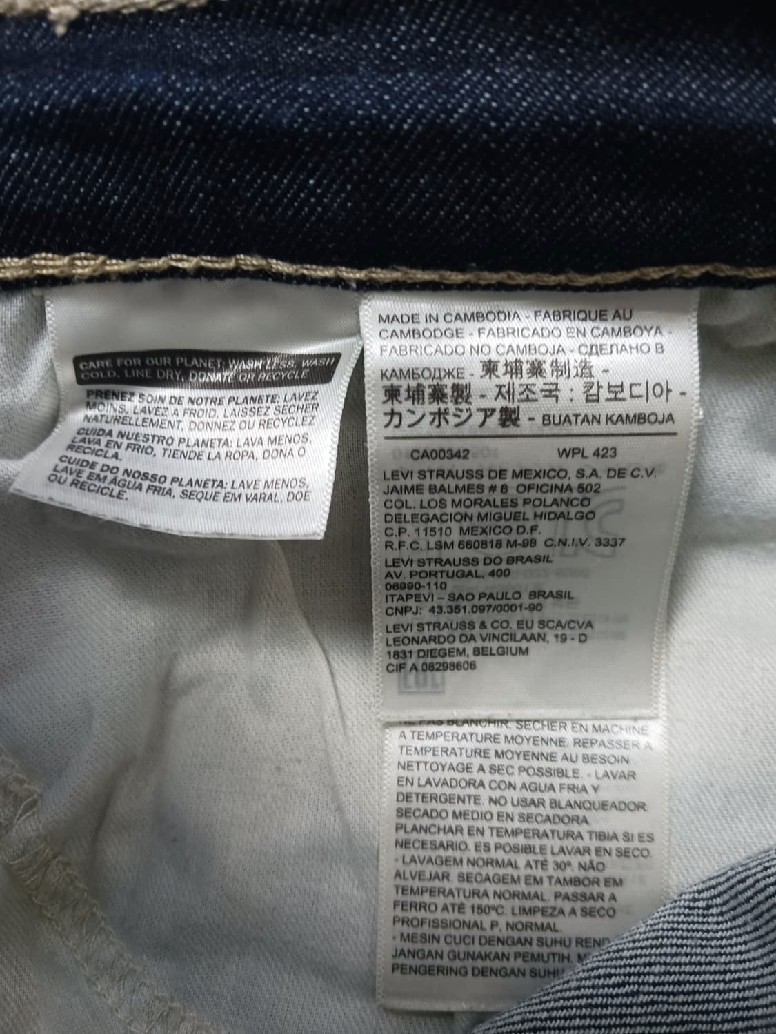 [34] 리바이스 511 다크린스 슬림진 청바지 상품이미지10