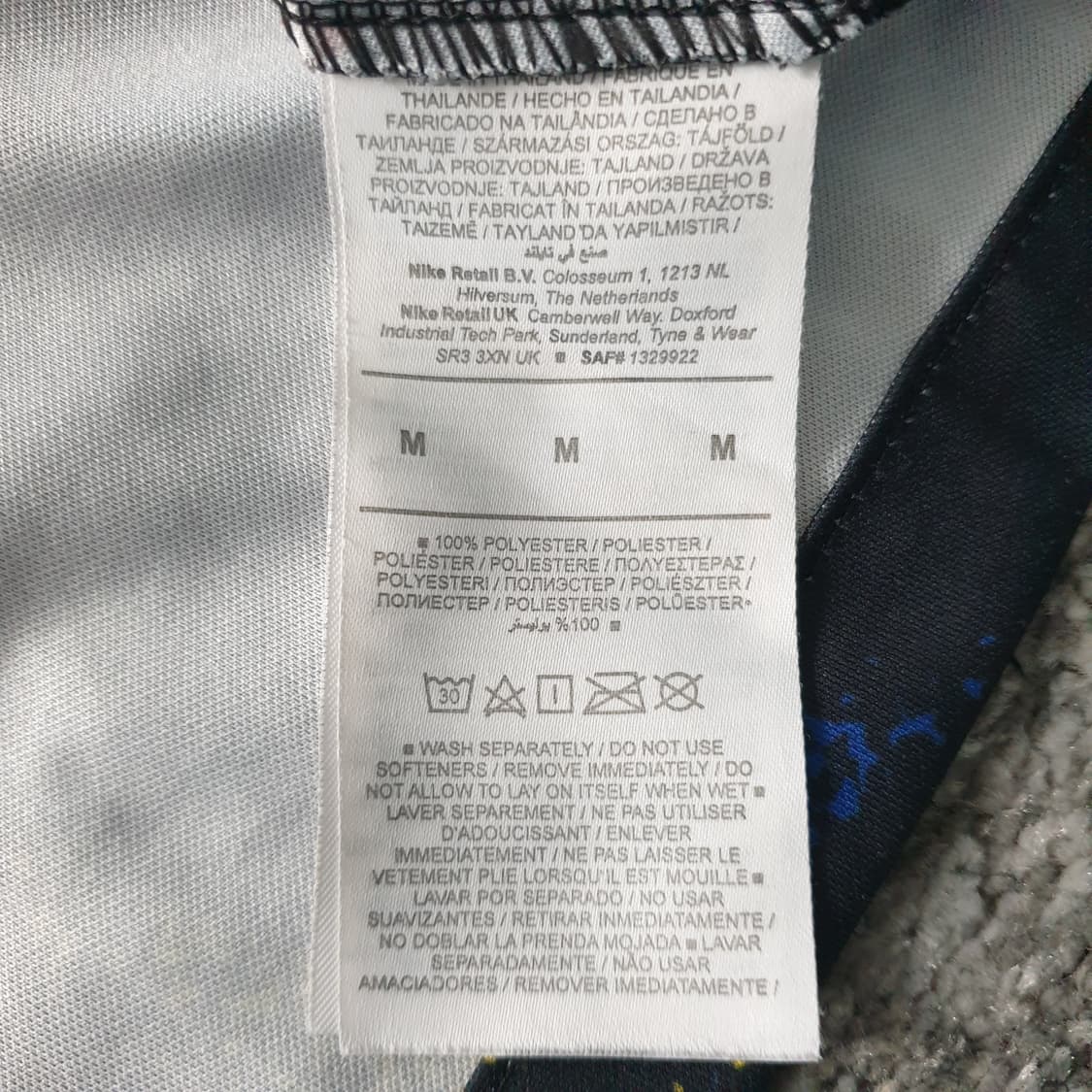 나이키 코리아 축구 유니폼 상품이미지3