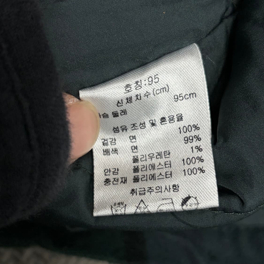 에디바우어 체크 헌팅 자켓 v1187 상품이미지6