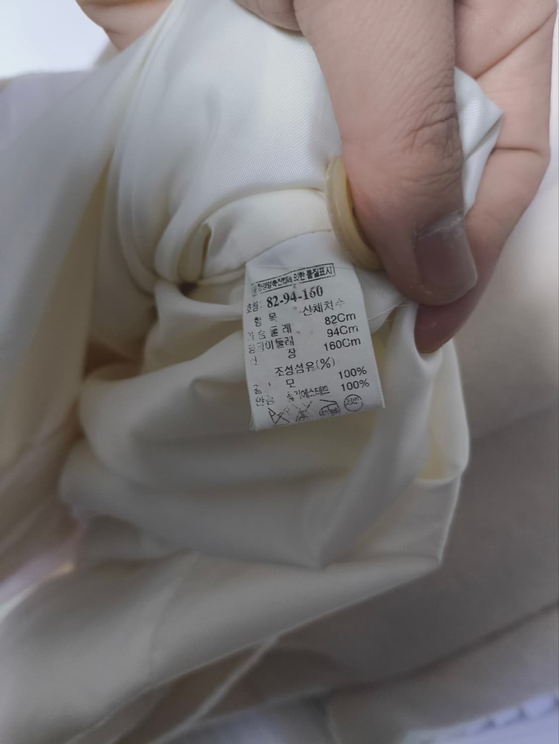 82 한섬 SJSJ 코트 상품이미지7