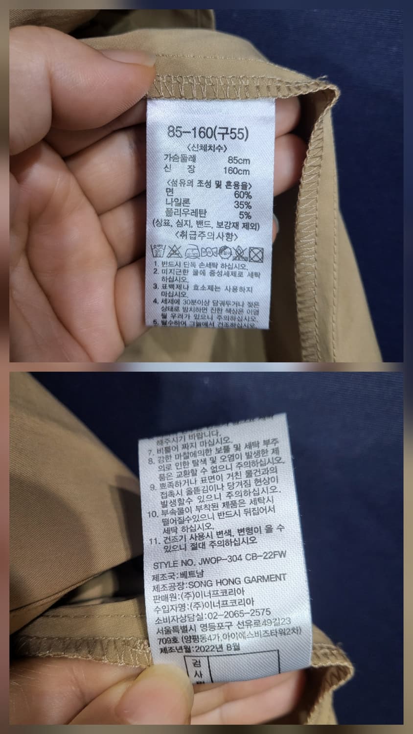 제이슨 우 핀턱 벨티드원피스 상품이미지10