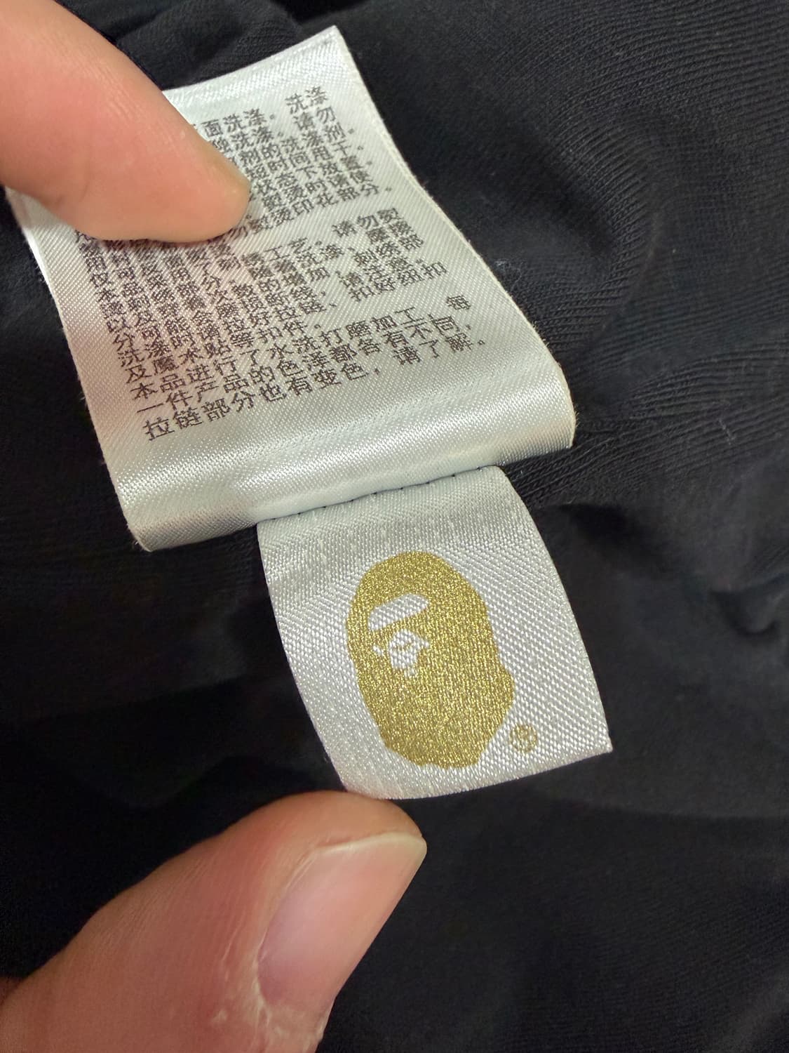 베이프 스켈레톤 샤크 풀 집 후디 / 2XL 상품이미지3