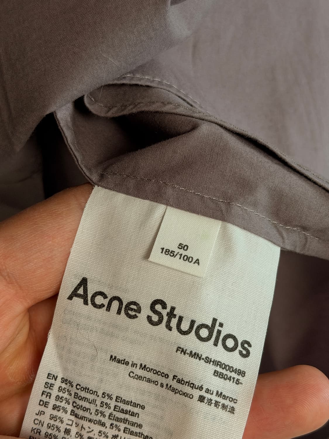 아크네 반팔 셔츠 상품이미지5