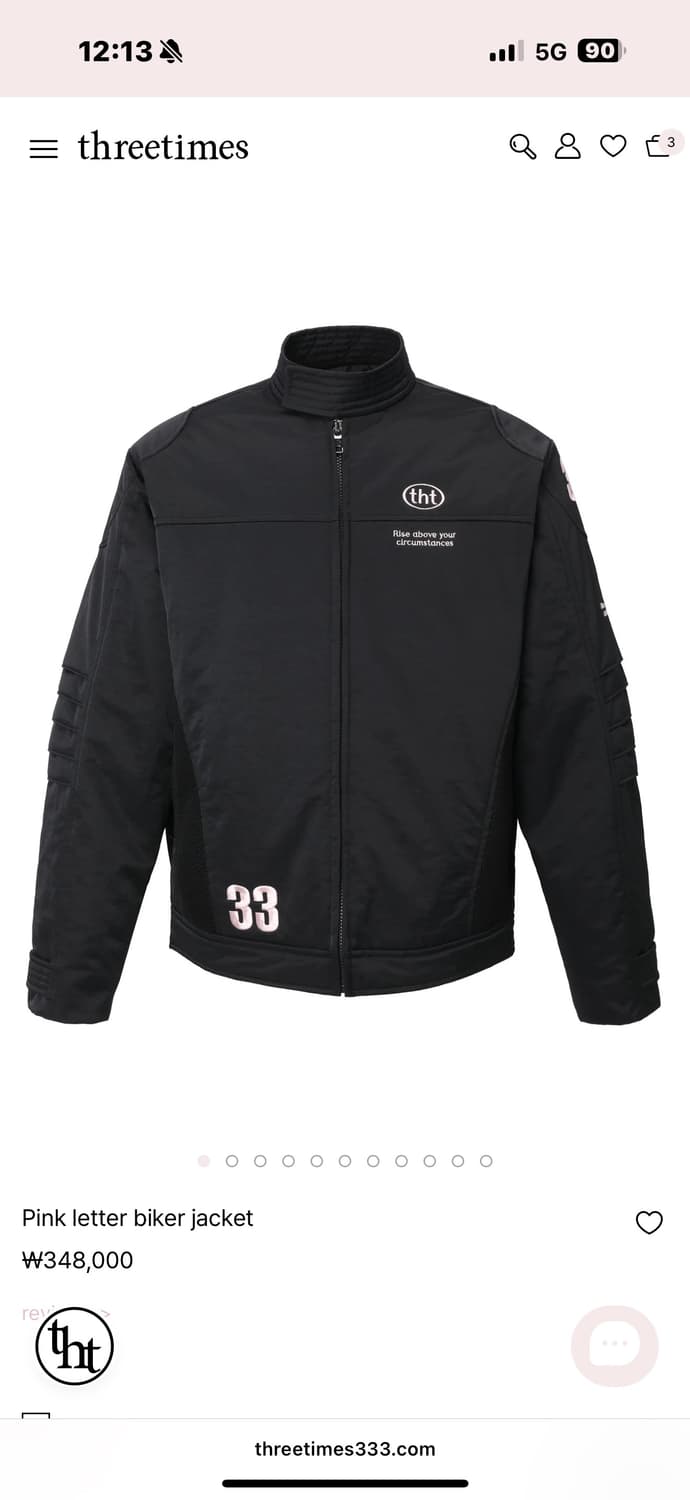 택OPink letter biker jacket  쓰리타임즈 바이커 자켓 상품이미지1