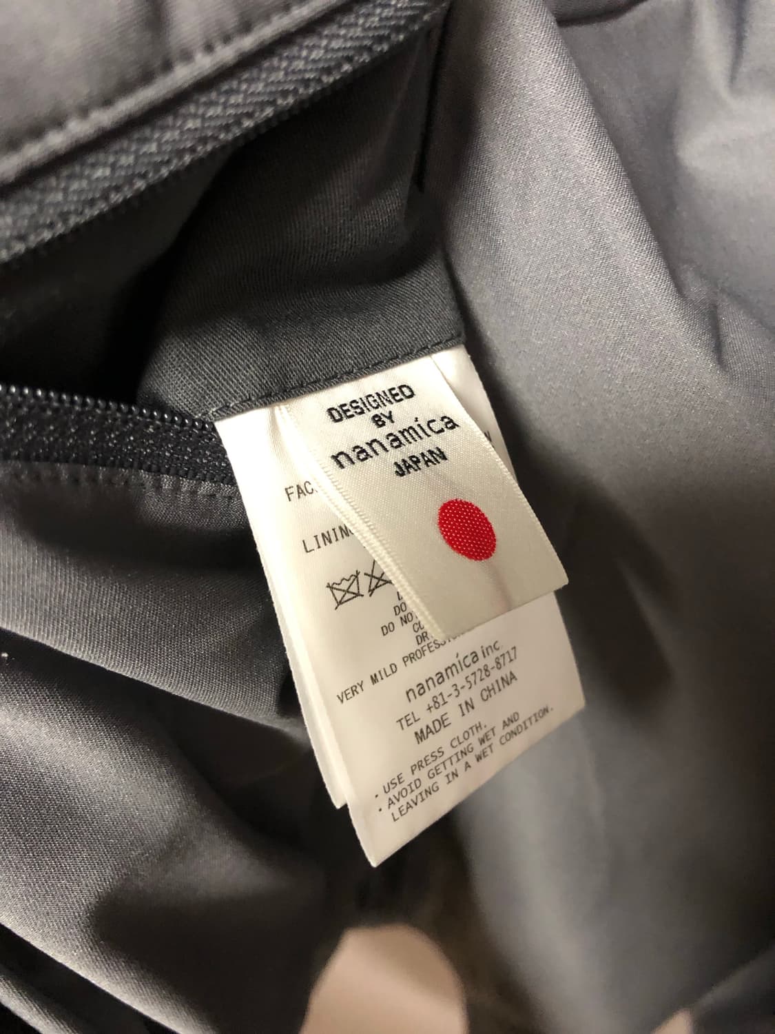 나나미카 윈드스토퍼 치노 크루 자켓 상품이미지7