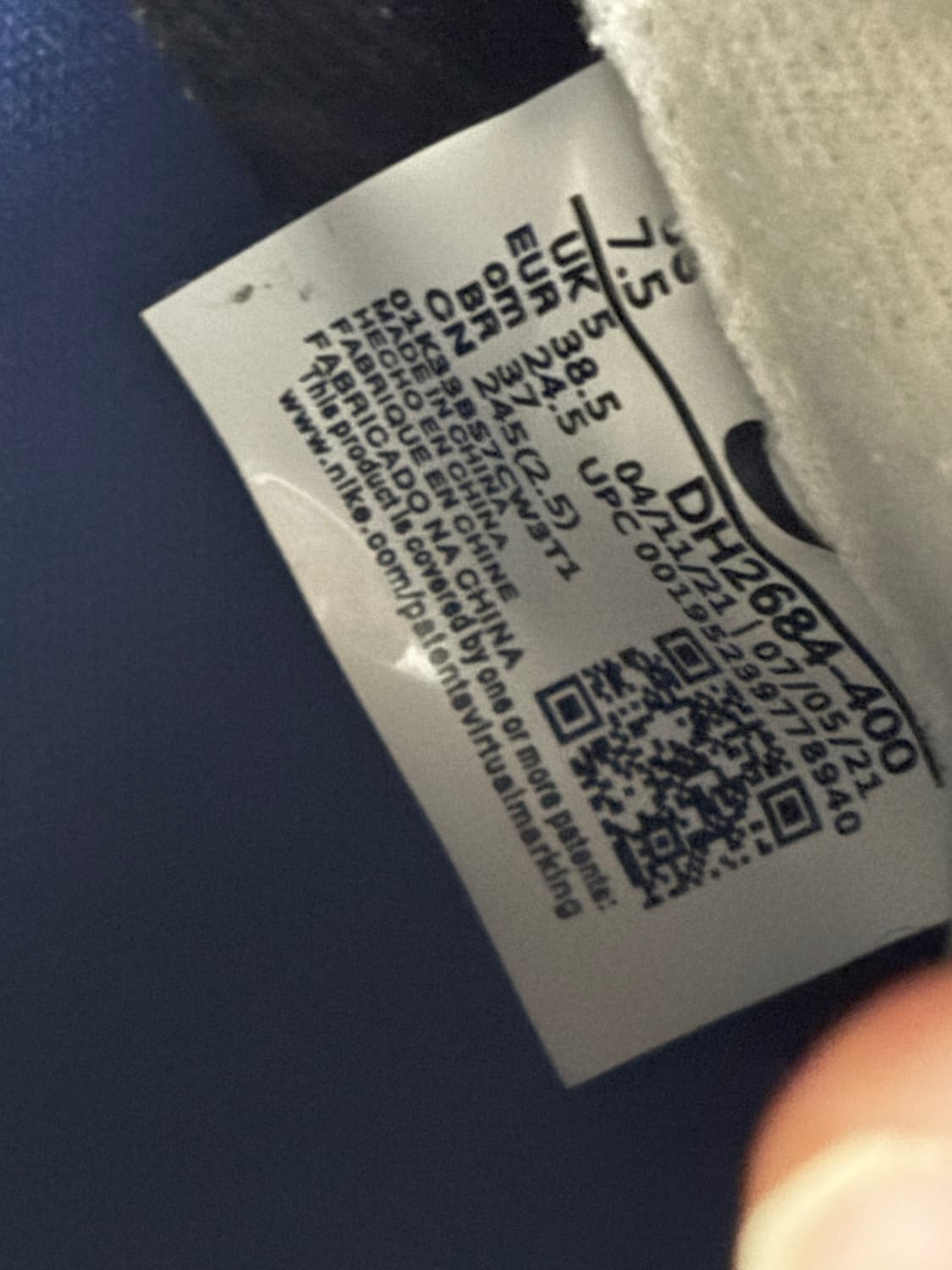 사카이 나이키 콜라보 신발 판매합니다 상품이미지7