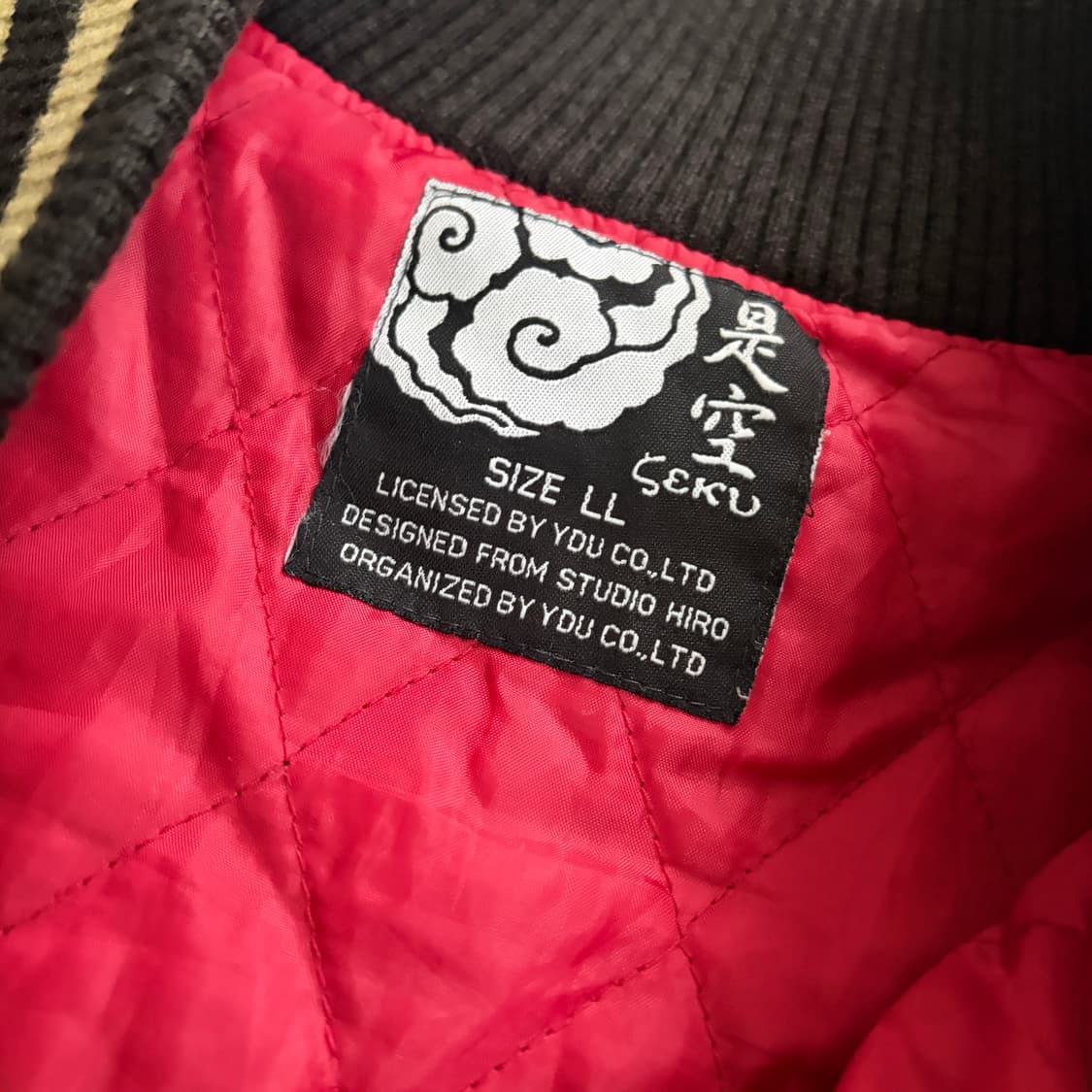 SEKU 세쿠 빈티지 스카잔 L 상품이미지5