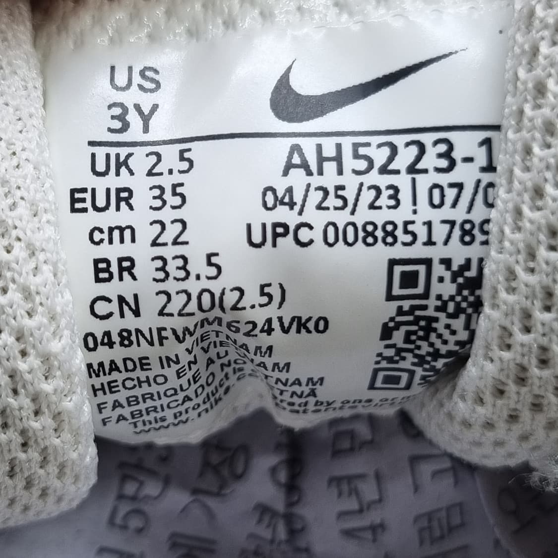 나이키 에어맥스 엑시스 운동화220 상품이미지6