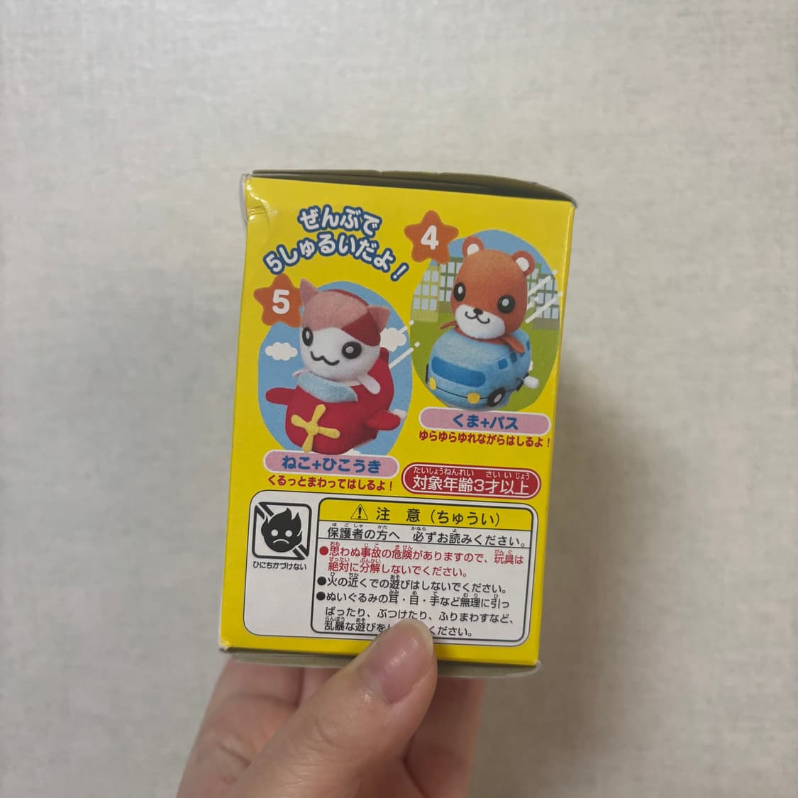 고전 빈티지 태엽 곰인형 상품이미지2