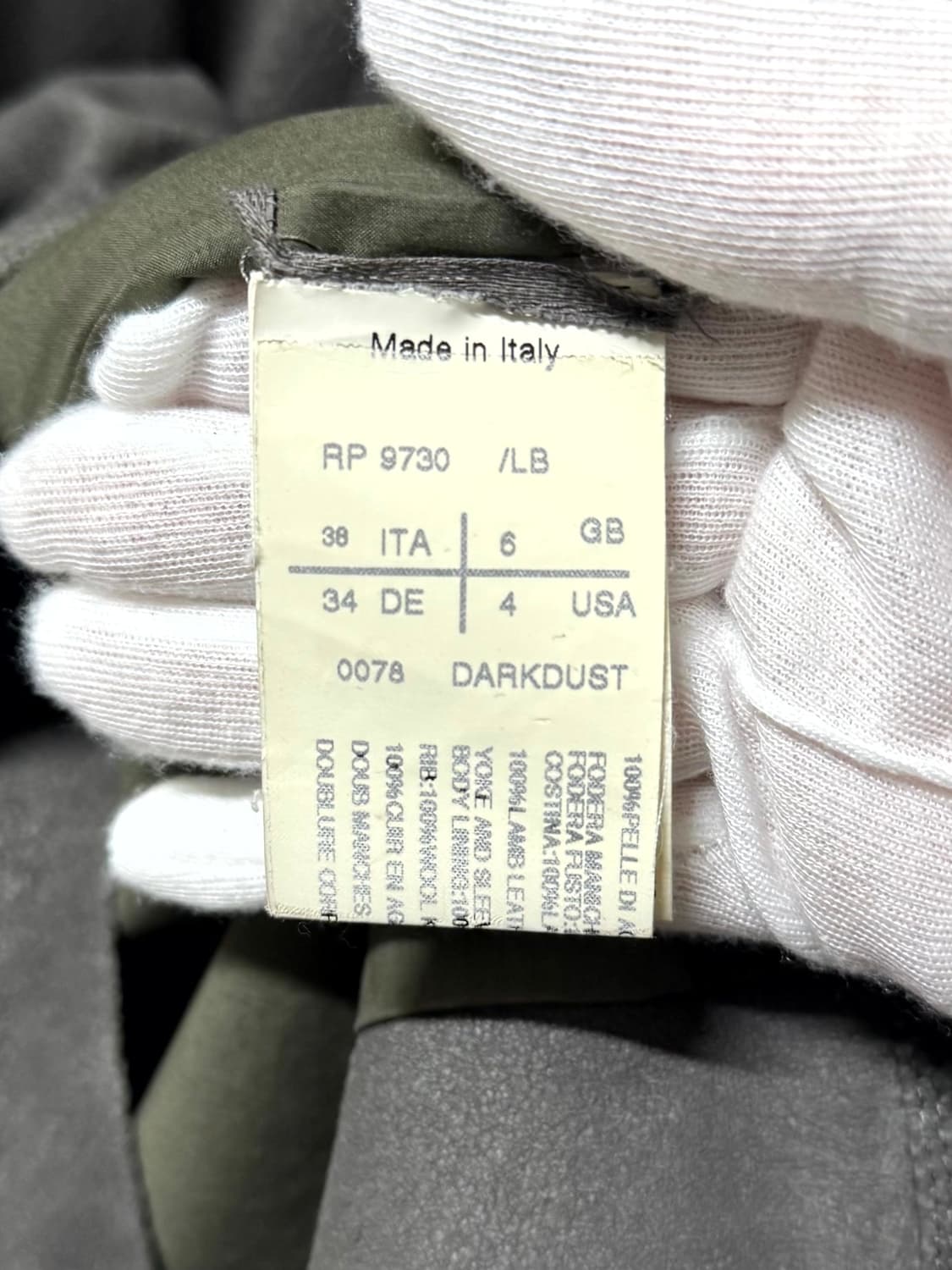 38 / Rick Owens 릭오웬스 셔링 레더 자켓 상품이미지6