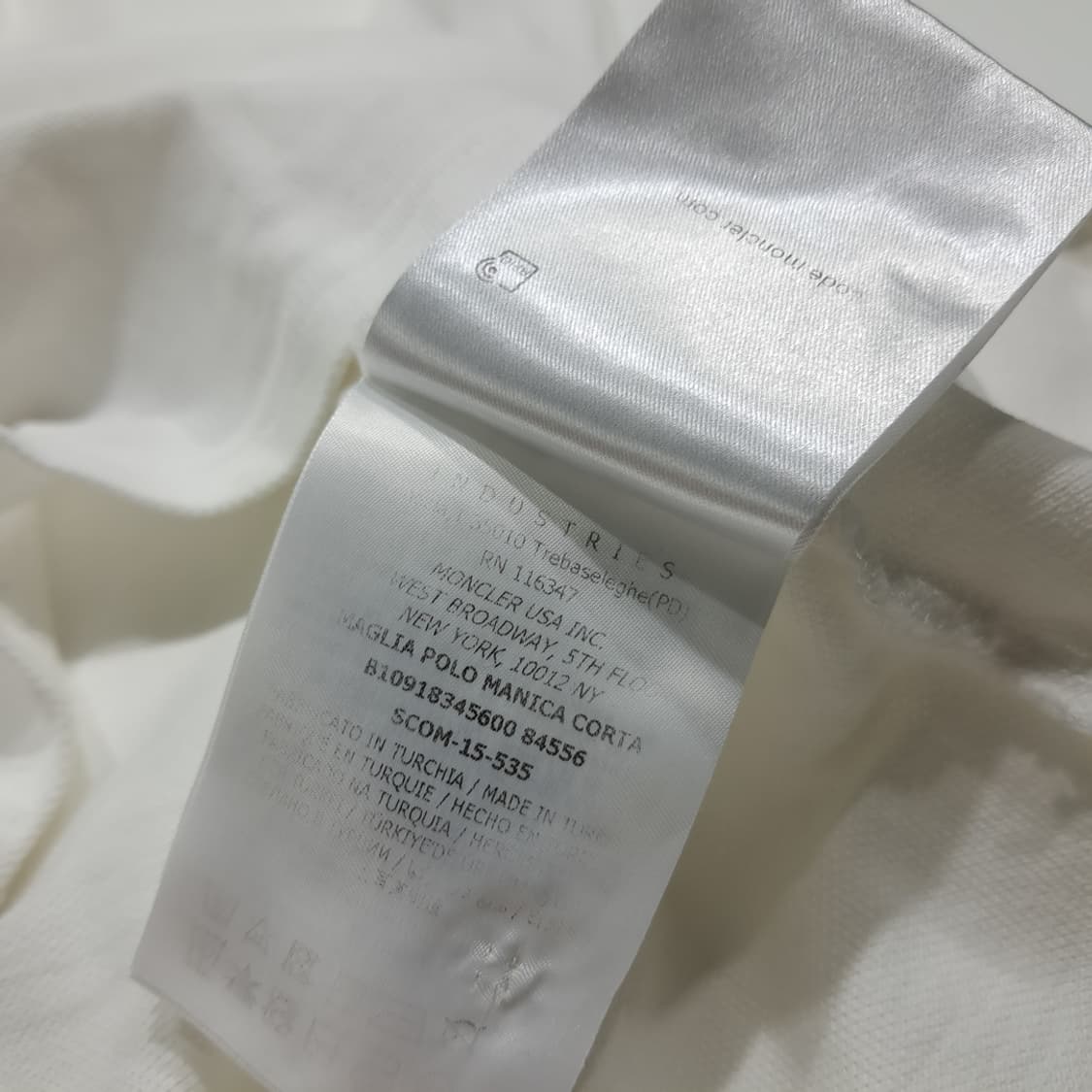 CK052 M 몽클레어 트리콜로르 화이트 반팔 폴로 티셔츠 상품이미지7