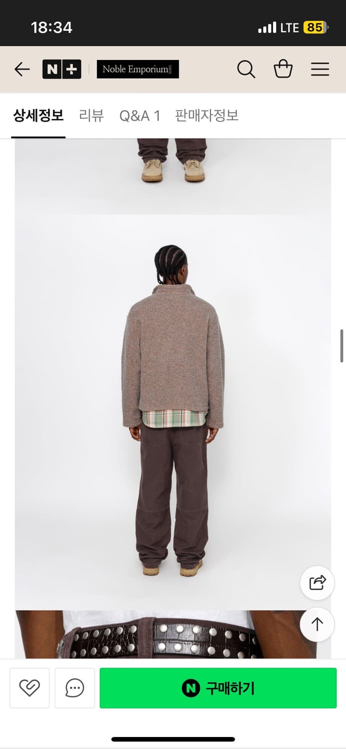 스투시 트레킹 팬츠 32 상품이미지7