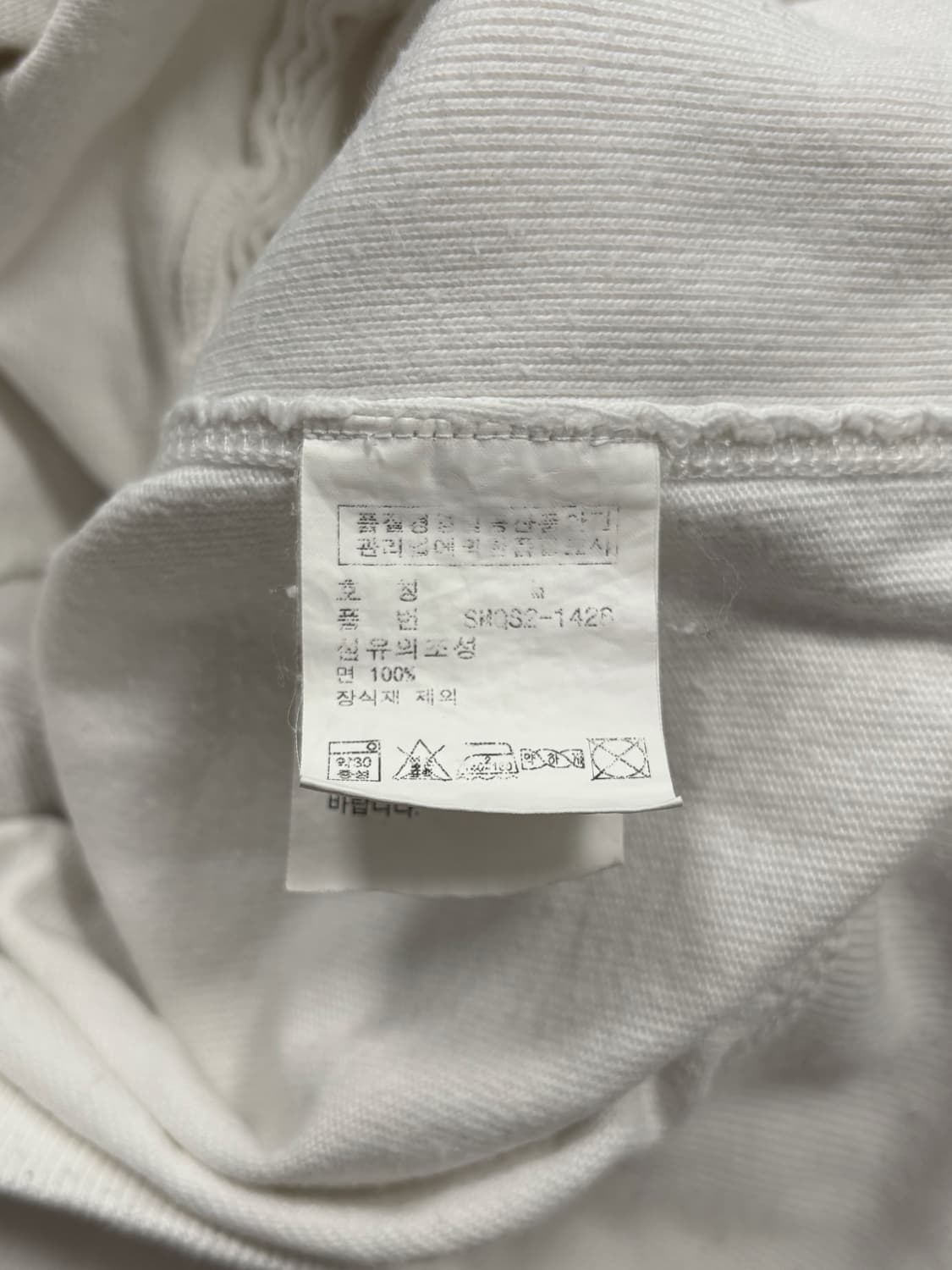 폴로 화이트 후드집업 상품이미지8