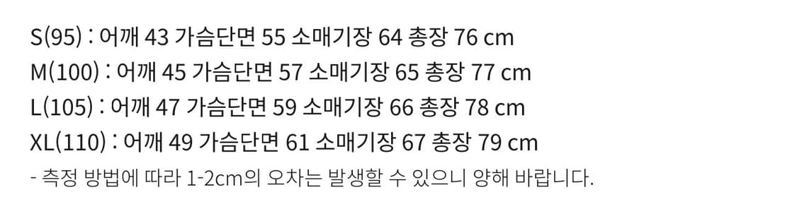 BANTS BGS 13oz 데님 커버올 자켓 인디고 상품이미지6