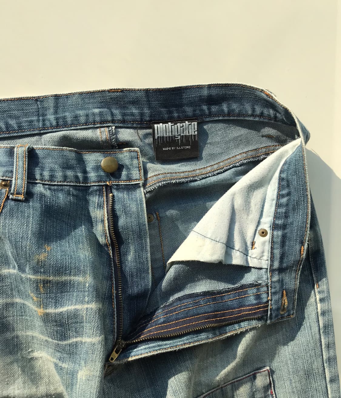 Plotgate 상품이미지4