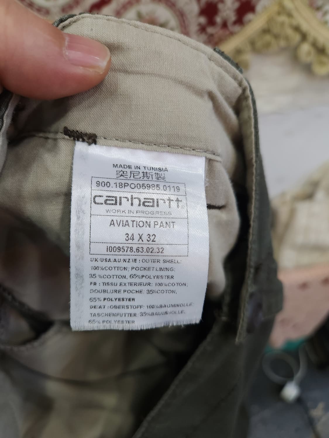 칼하트 wip 립스탑 카키 카고팬츠

 상품이미지7