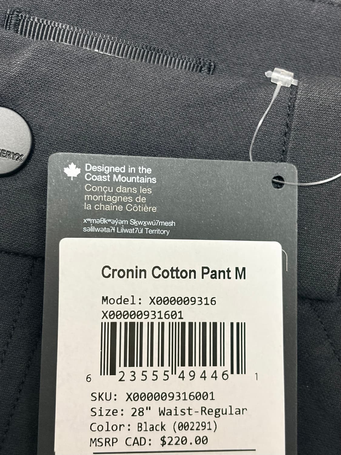 아크테릭스 크로닌 코튼 팬츠 R 28 상품이미지3