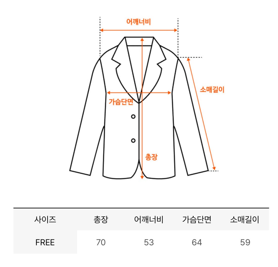 오버듀플레어 크랙 레더 블루종 가죽자켓 블랙 상품이미지6