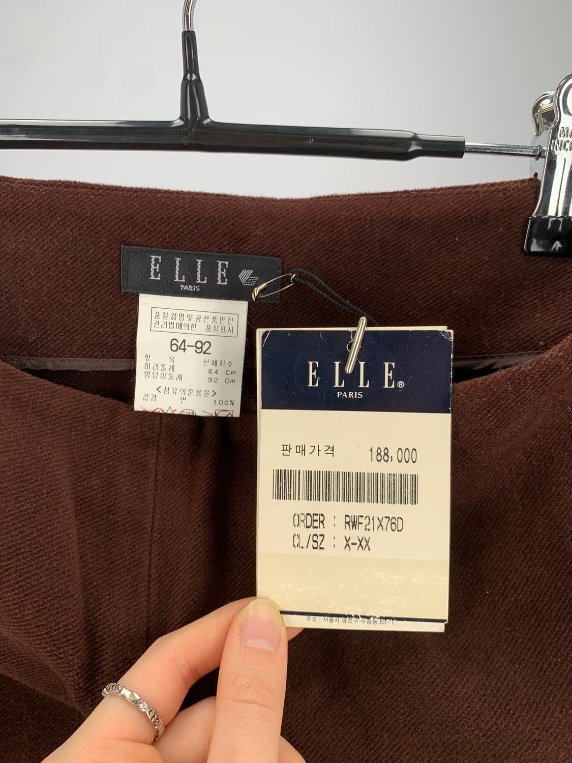 [ELLE] 엘르 브라운
스웨이드 팬츠 from.최정두 할아버지 상품이미지2