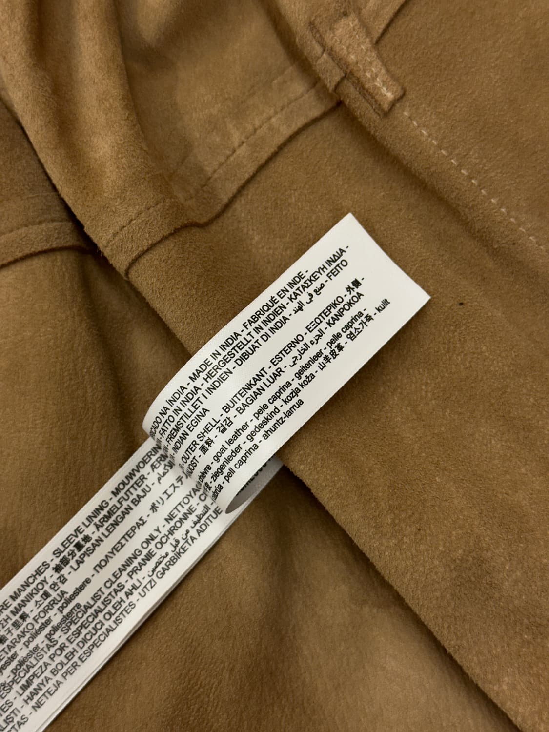 [새제품] 마시모두띠 고트스킨 스웨이드 가죽자켓 카멜 M 상품이미지4