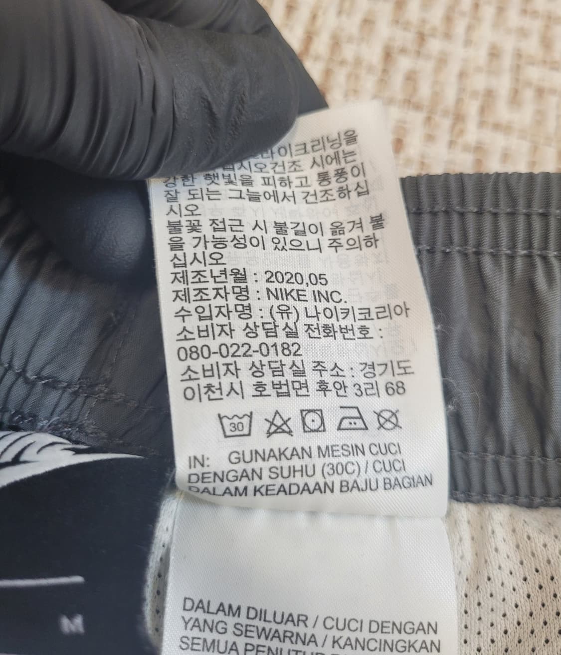나이키 우븐 반바지 M 그레이/블랙 상품이미지6