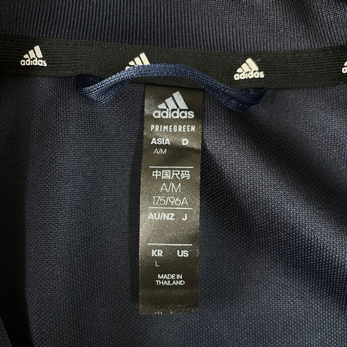 L 아디다스 네이비 져지 100 상품이미지4