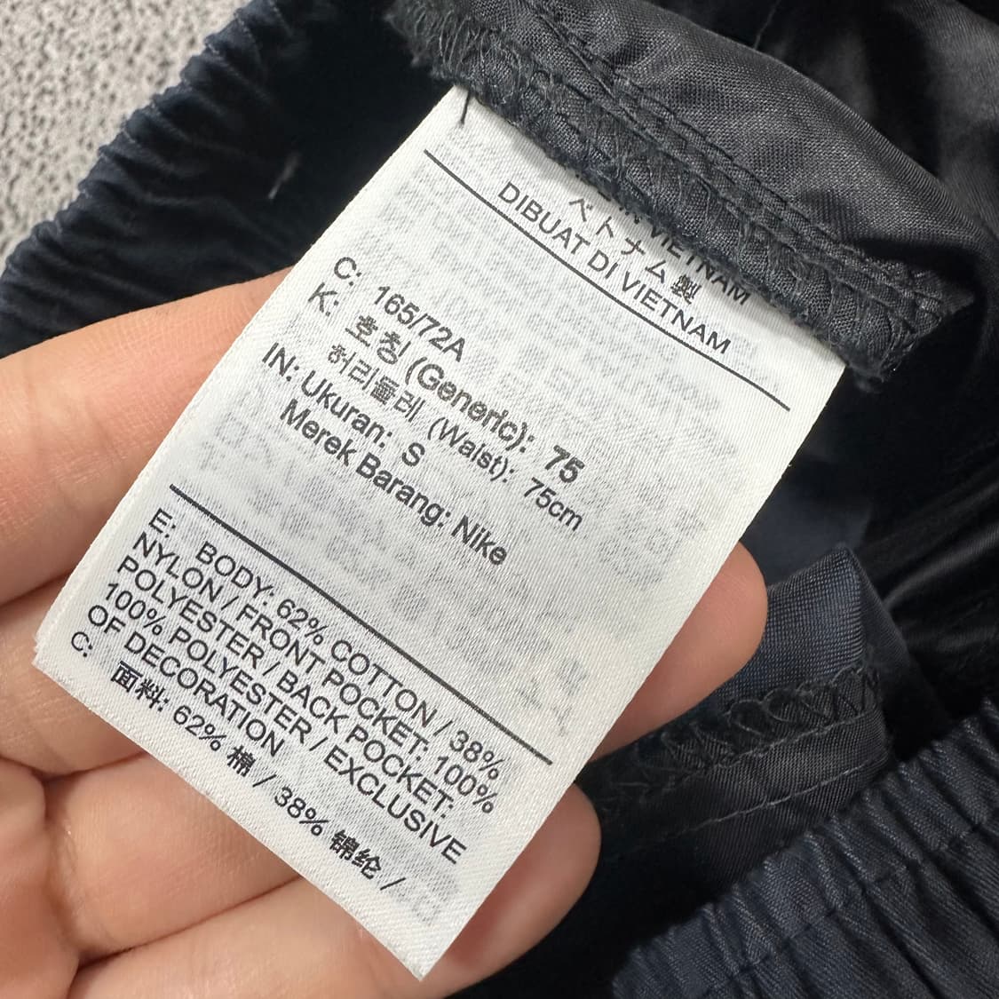 ✨ (바배) 나이키 NSW 카고 멀티로고 트레이닝 팬츠  상품이미지4