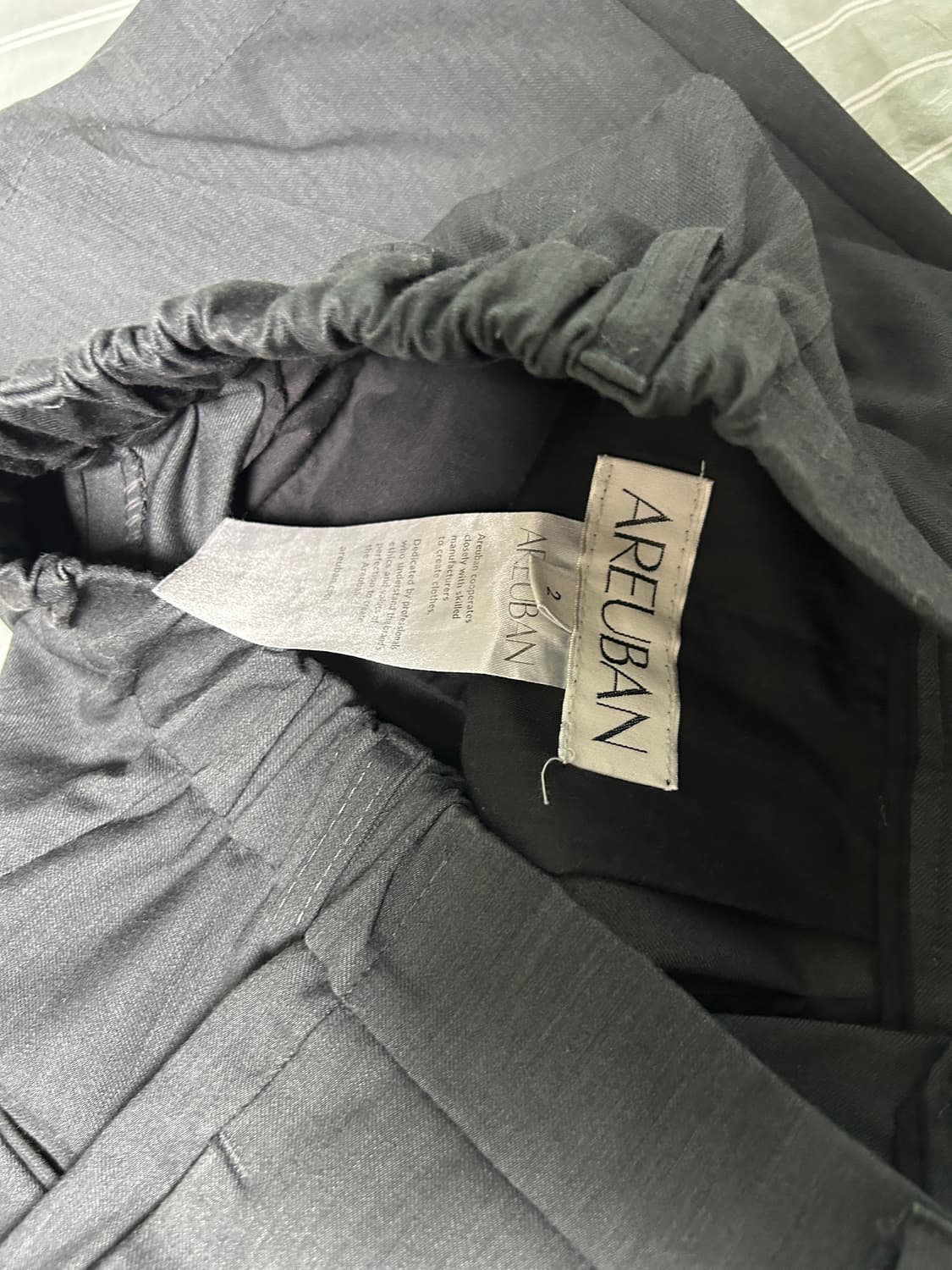 아르반 파라슈트 밴딩 팬츠 상품이미지2