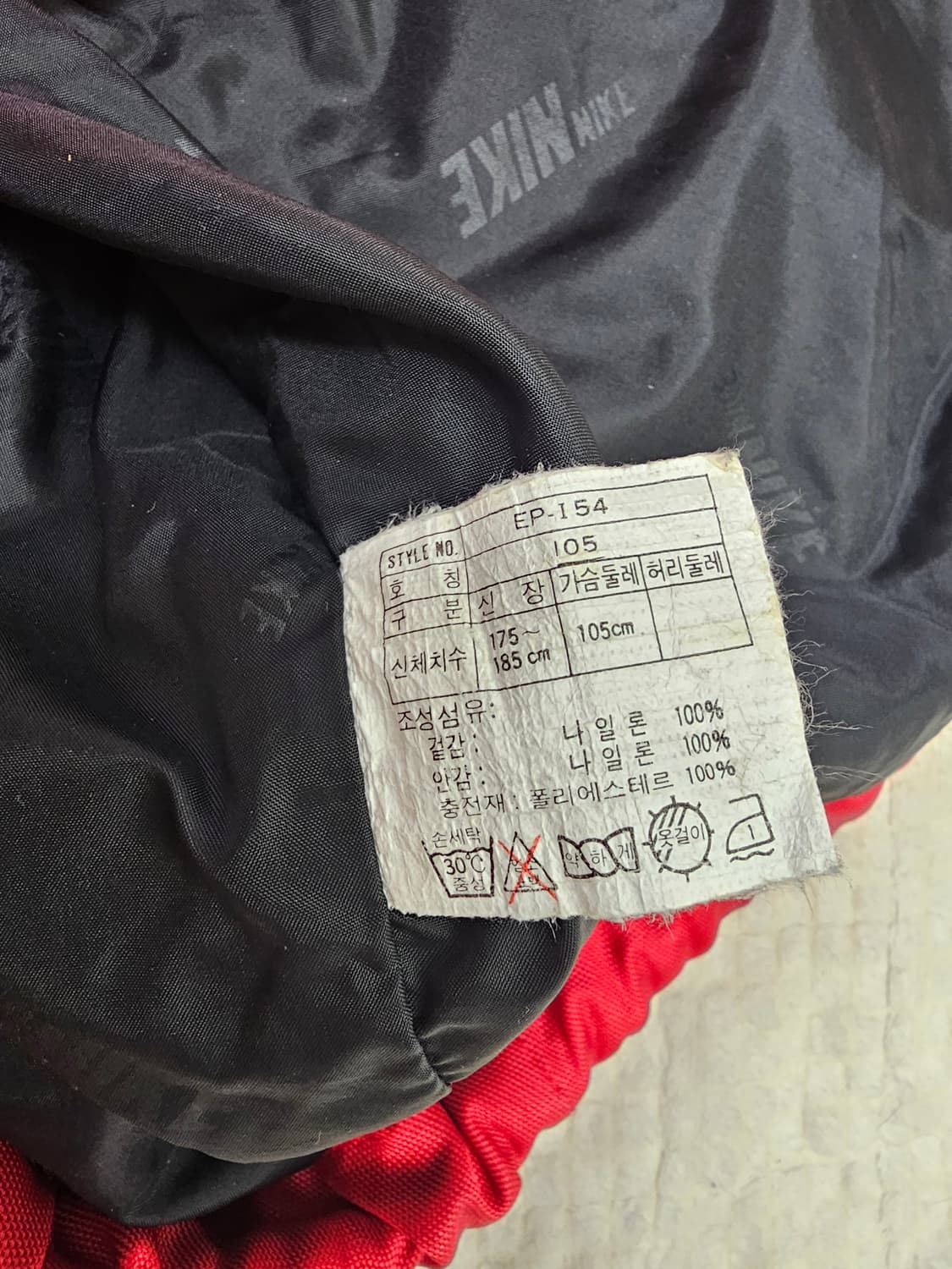 나이키 올드스쿨 백로고 조끼  상품이미지4