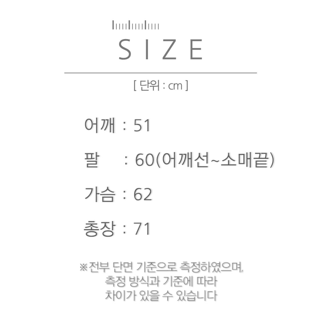 [L]90's 빈티지 트윌코튼 3포켓 프렌치 워크 자켓 상품이미지8