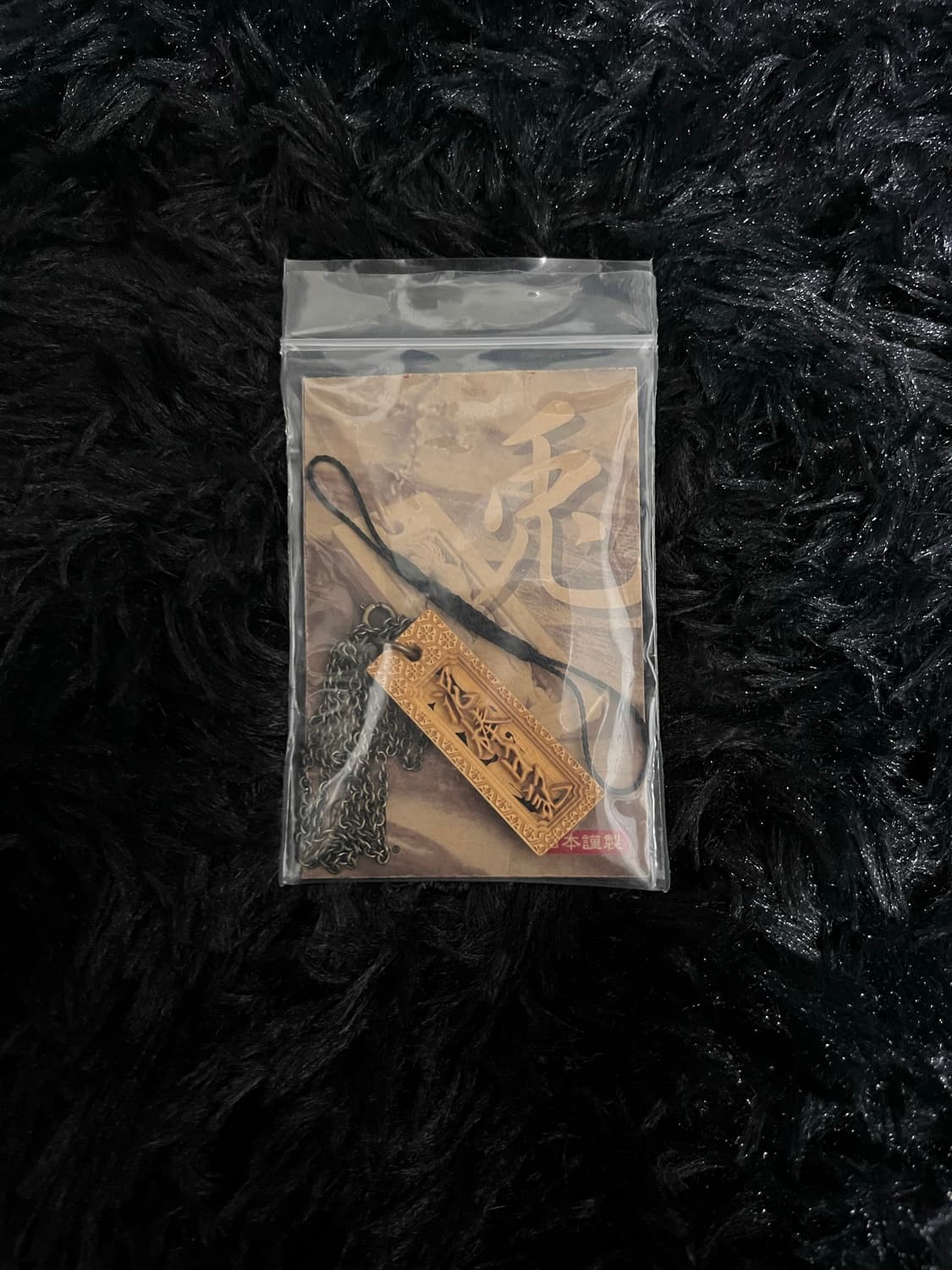 오리엔탈 목재 각인 태그 목걸이 상품이미지4