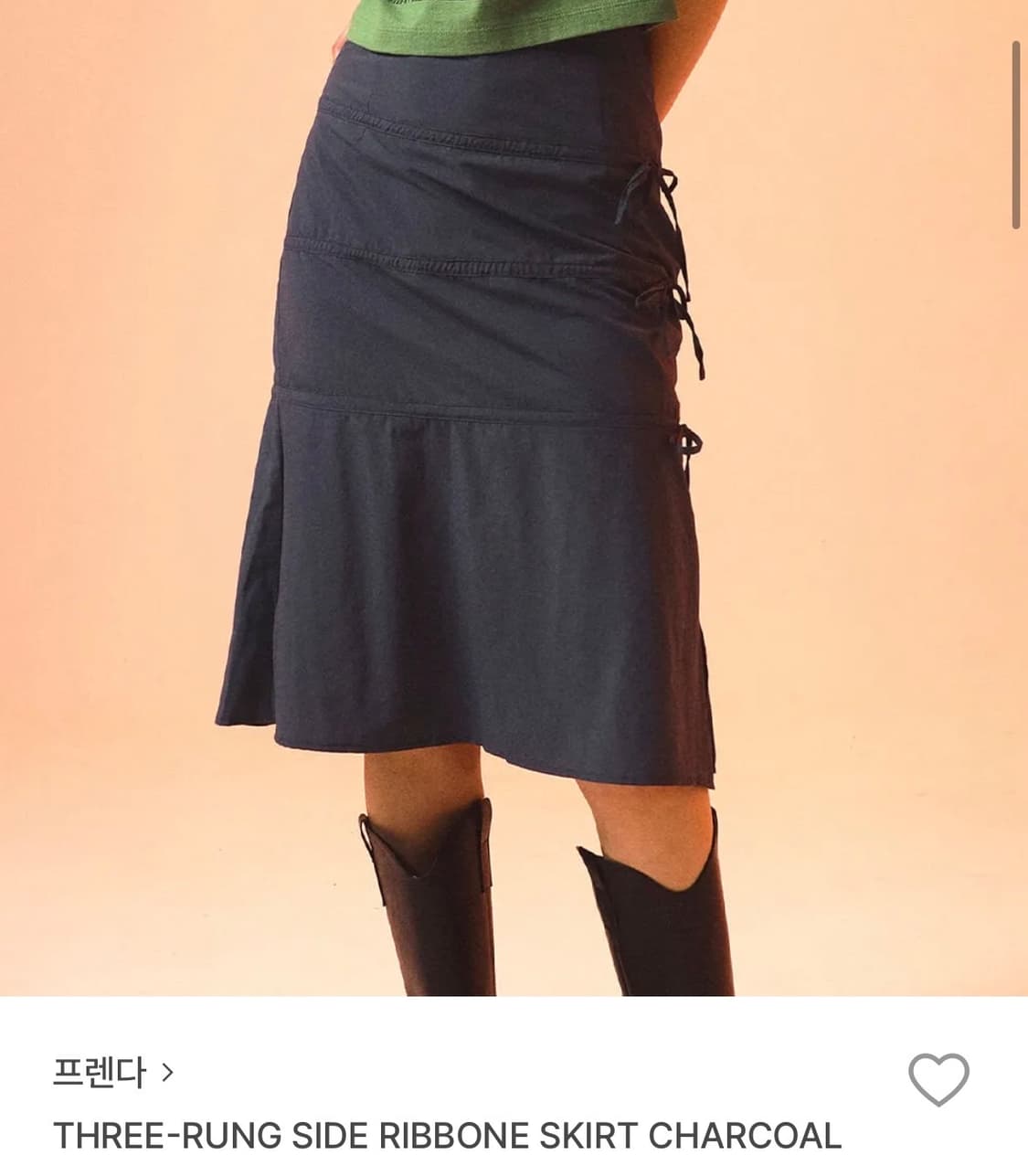프렌다 치마 상품이미지1