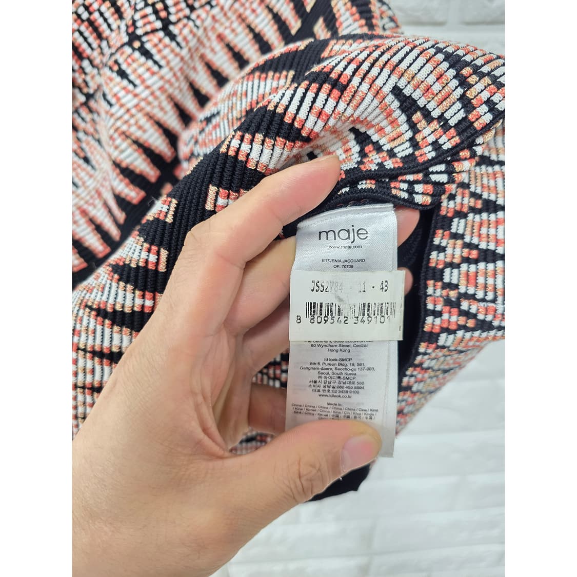 택포) 26인치 마쥬 밴딩 스커트  상품이미지3