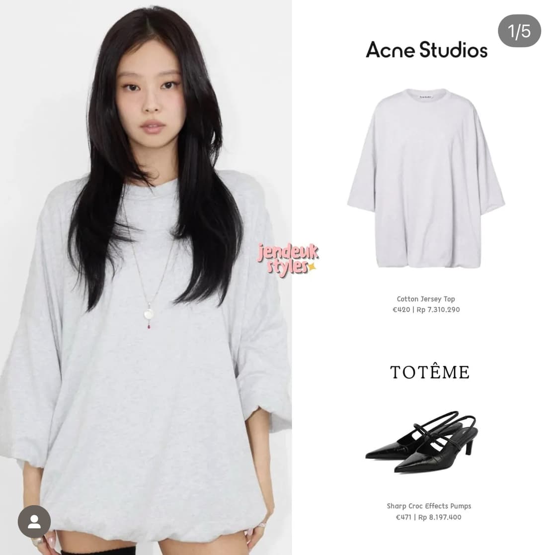 제니 착용) 아크네스튜디오 cotton jersey top 상품이미지1