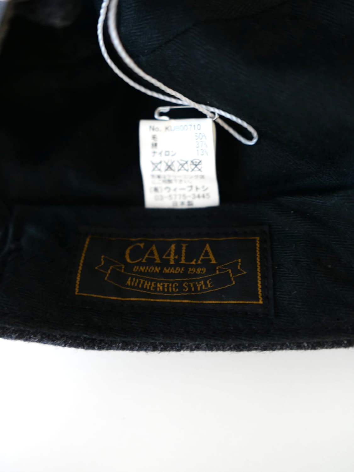 카시라 워크캡 상품이미지7