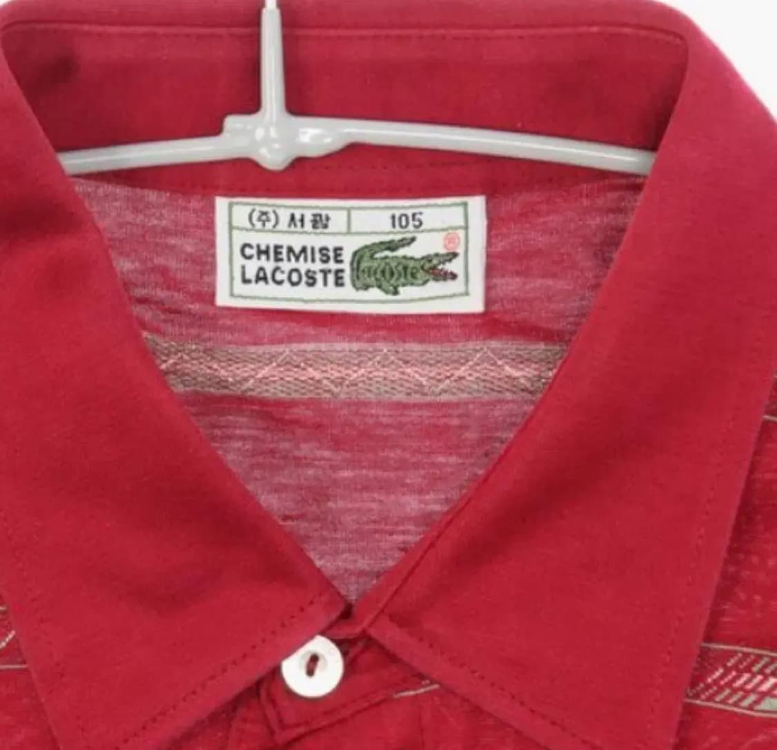 90s 빈티지 라코스테 롱슬리브 카라티 상품이미지3