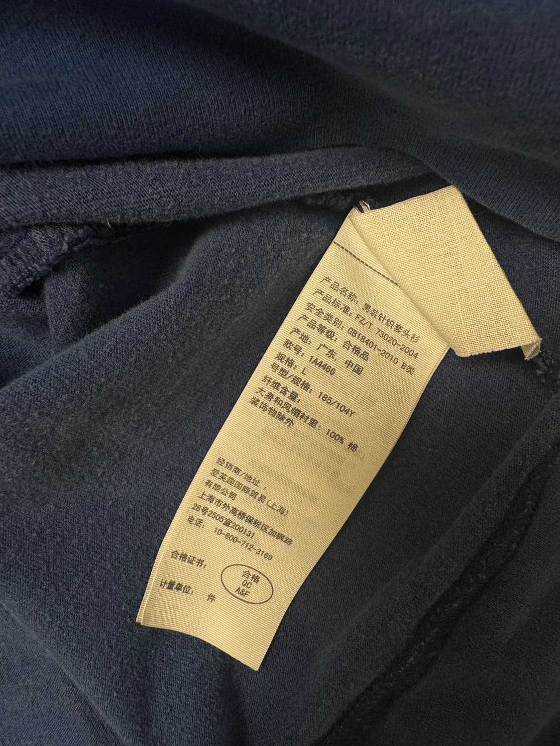 아베크롬비 후드티 L 상품이미지4