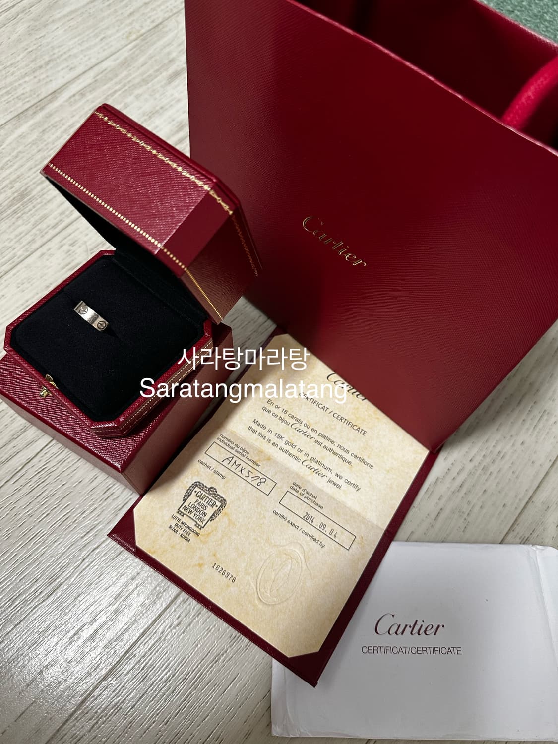 까르띠에 러브링 18k 플래티넘 54사이즈 박스 보증서 풀셋 상품이미지1