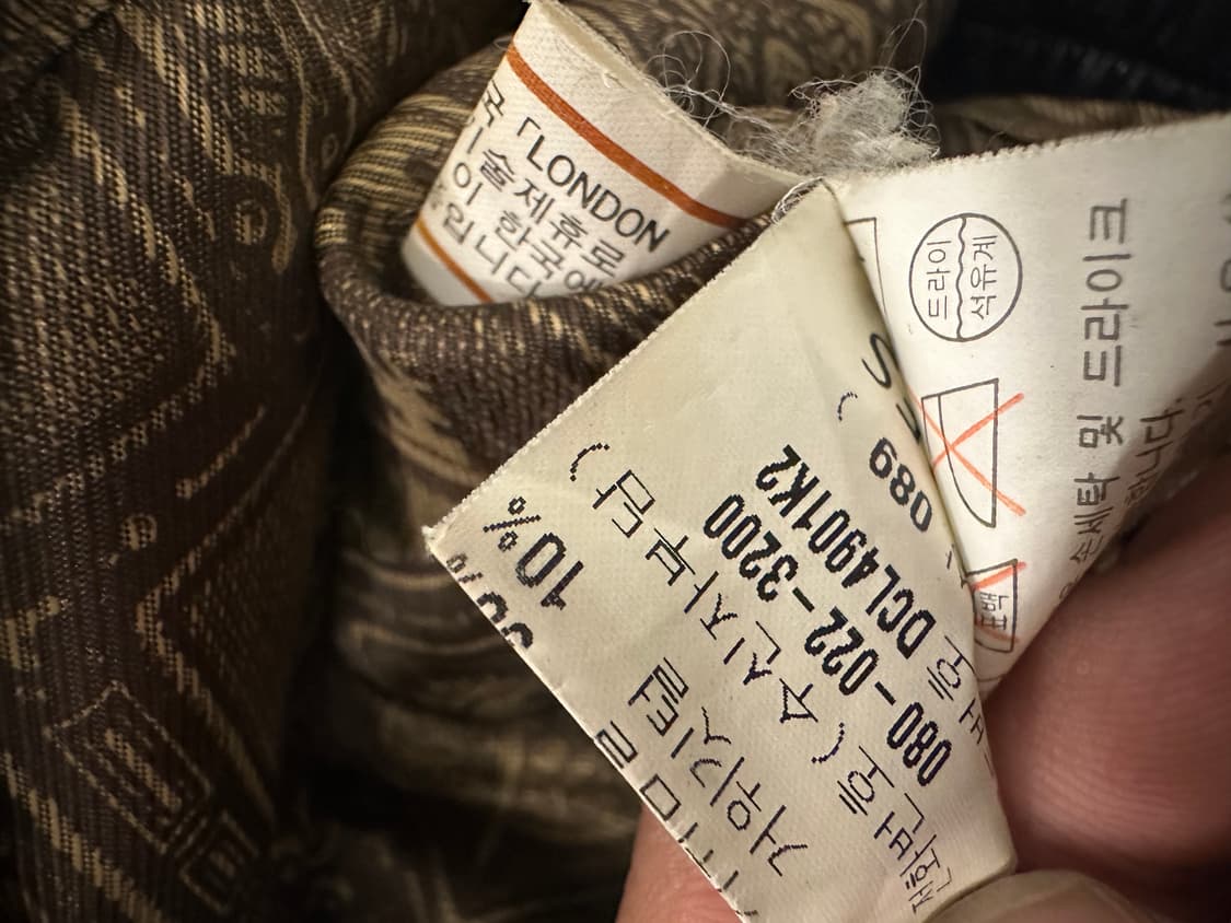 100)런던포그 양가죽 자켓 상품이미지3