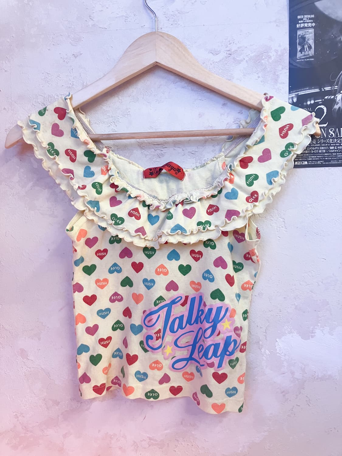 jpn 하트 오프숄더 슬리브리스 상품이미지2