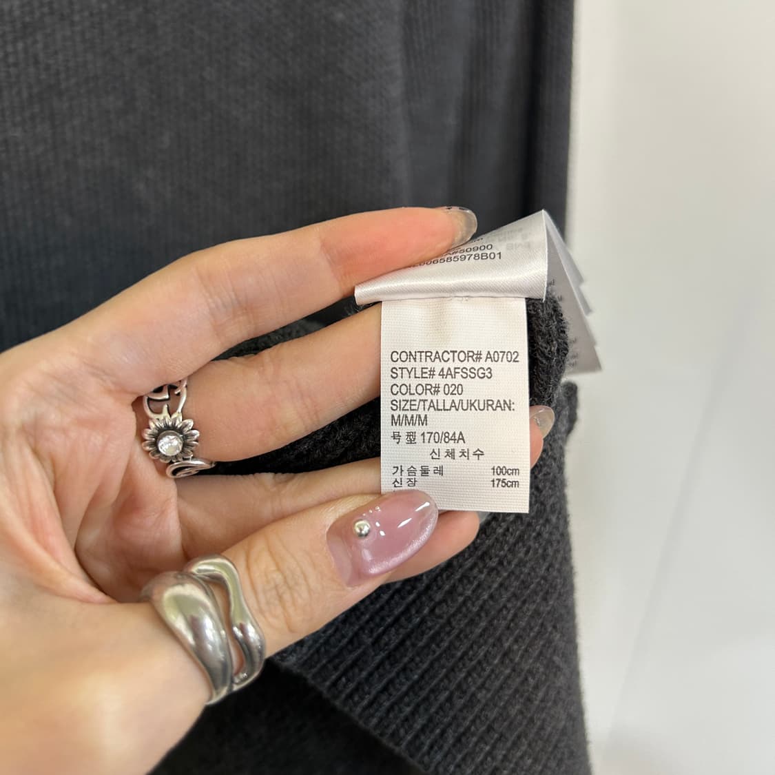 켈빈클라인 남성 니트 집업 M 상품이미지5