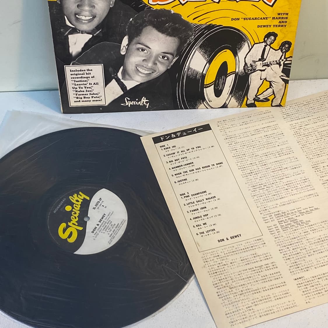 (중고LP-로큰롤) Don & Dewey 상품이미지3