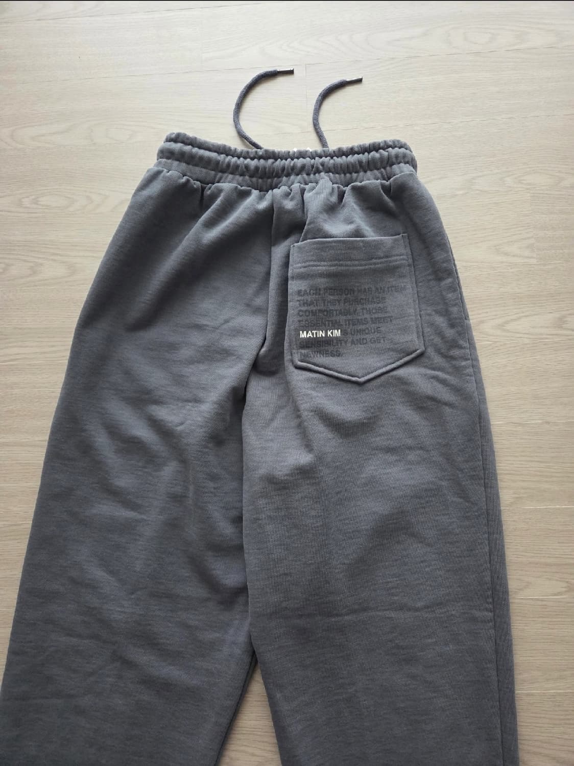 마뗑킴 matinkim 조거팬츠 상품이미지3