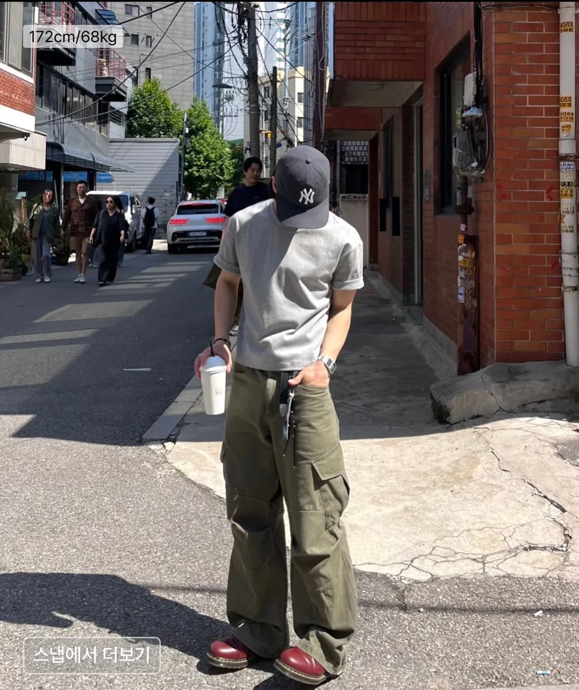 다이브인 크롭반팔 UNIFORM CROP T-SHIRTS (MELANGE 상품이미지1