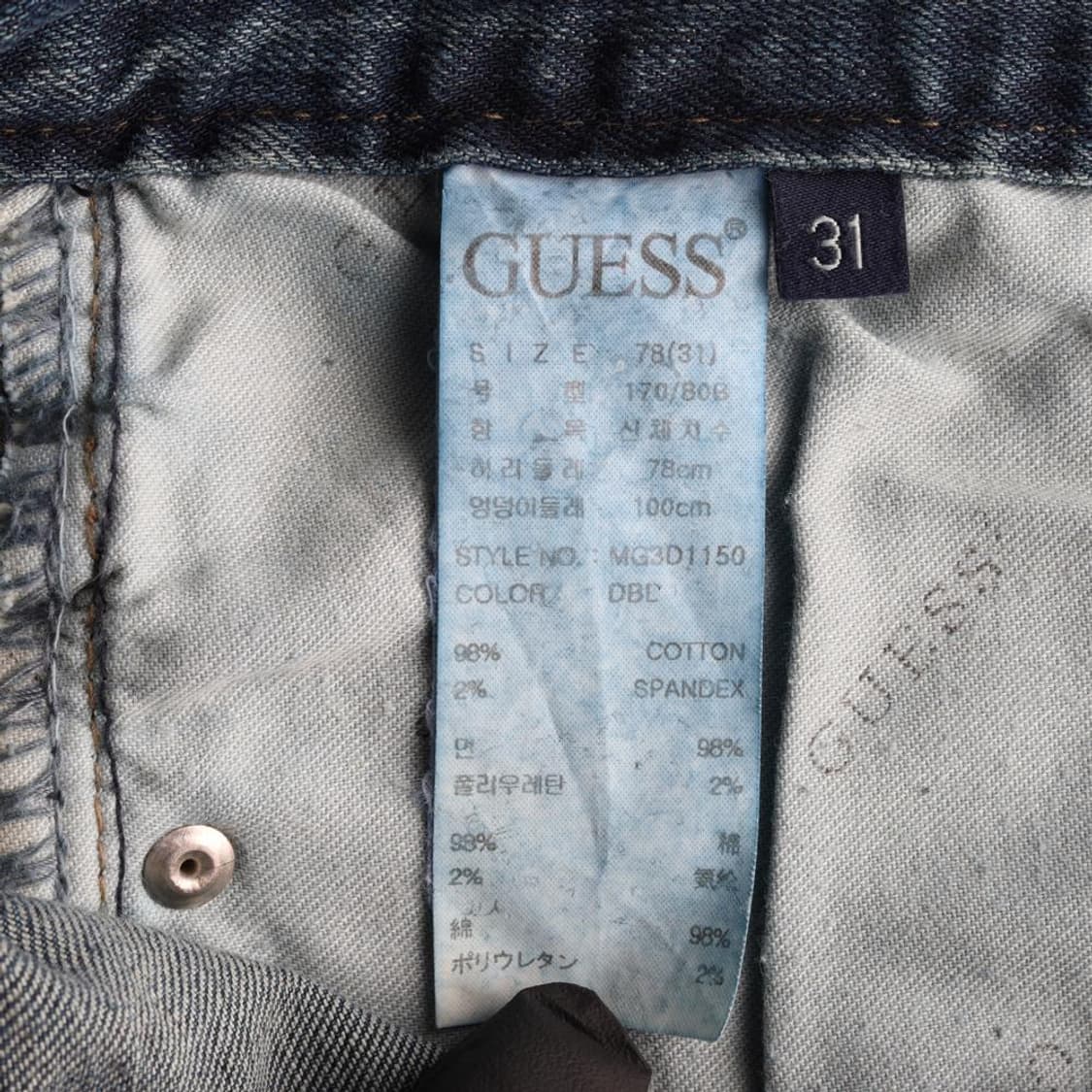 GUESS 게스 청바지 청바지 남성 (L) 상품이미지6