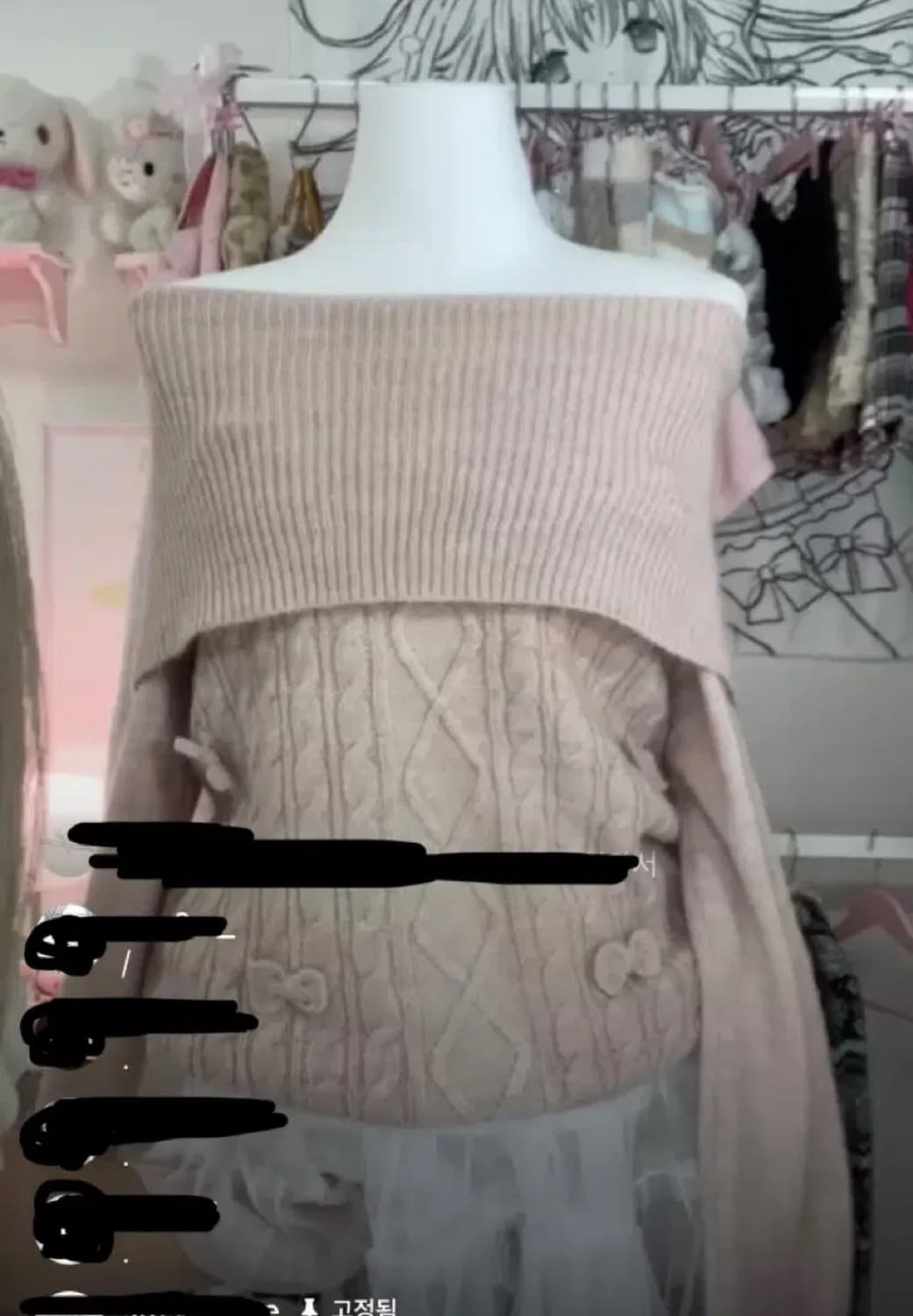 라떼갸루 아가리본 오프숄더 니트 딸기 초코 리즈리사 트랄라라 stc 대장 상품이미지2