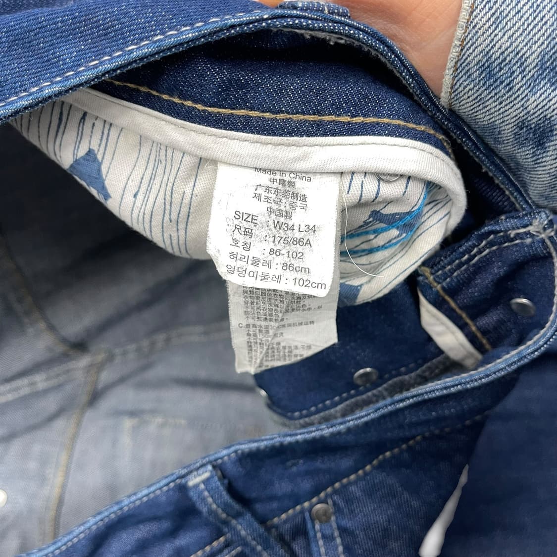 리바이스 모던 오리지널 신치백 데님팬츠 상품이미지7